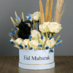 Eid Gift Box White & Blue