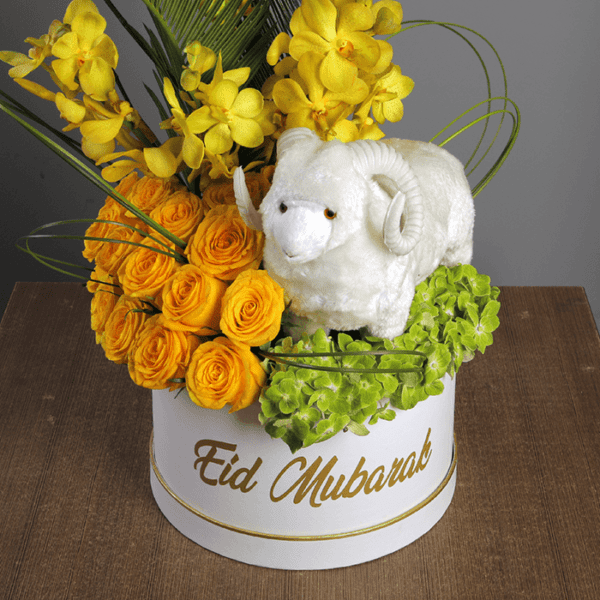 Eid Gift in White Box
