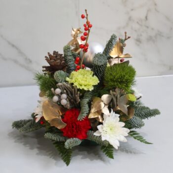 Christmas Tree Bouquet